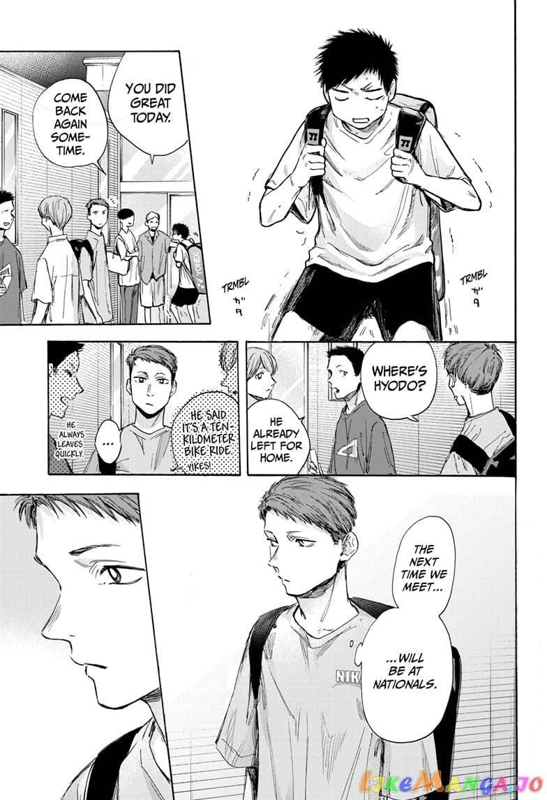Blue Box, Chapter 33 image 11